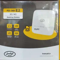 فروش مودم 4G ایرانسل ، i40 E2 و i40 B2