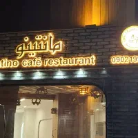 آشپز فست فود و خانم جهت سالن و بار سرد و گرم