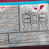 پژو405|خودرو سواری و وانت|همدان, |دیوار