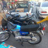 رهرو مدل ۱۴۰۳