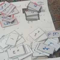 کارت حروف الفبا چسب زده