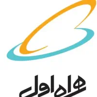 خط رند