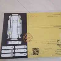 ریو 86پلمپ بی رنگ|خودرو سواری و وانت|قرچک, مهدیه|دیوار