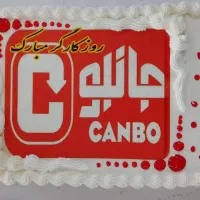 استخدام فروشنده در شهرستان بجنورد و شیروان