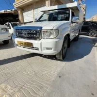 پادرا پلاس 1401