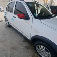 کویک Rدندی ۱۳۹۹
