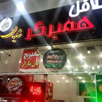 وسایل فست فود فروخته میشود|کافی‌شاپ و رستوران|شیراز, اصلاح‌نژاد|دیوار