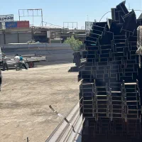 خرید فروش تیراهن
