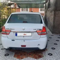 النود پارس تندر ۹۳