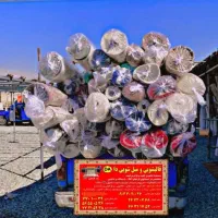 قالیشوی تهرانپارس.پاسداران.ونک.پیروزی.افسریه رسالت