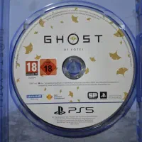 دیسک بازی Ghost of yotei|کنسول، بازی ویدئویی و آنلاین|ورامین, شهرک فاطمیه|دیوار