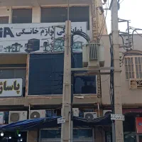 جاروبرقی هیتاچی اصل