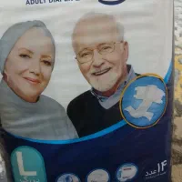 ایزی لایف چسبی
