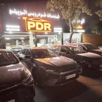 استخدام شاگرد صافکار pdr کار فوری