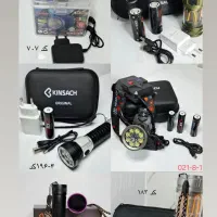 انواع چراقوه و چراغ شارژی|کوهنوردی و کمپینگ|مریوان, |دیوار