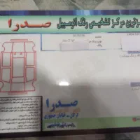 تیبا ۲ مدل ۱۴۰۰|خودرو سواری و وانت|گرگان, |دیوار