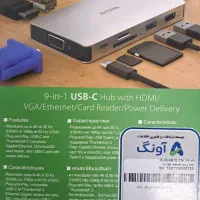 هاب USB-C دی-لینک|لوازم جانبی موبایل و تبلت|قدس, شهرقدس|دیوار