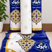 فروش سفره یکبار مصرف