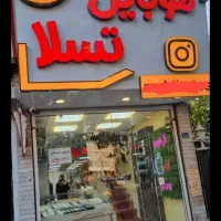 فروش اقساطی