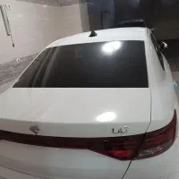 تارا اتومات v4