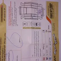 تیبا صندق دار دوگانه کارخانه مدل ۹۵|خودرو سواری و وانت|مشهد, هفت تیر (نه دره)|دیوار