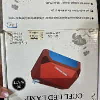 دستگاه uv یو‌وی