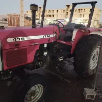 فروش تراکتور