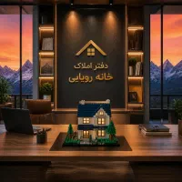 95-مــتر-رو-به-نما-برزنت-نوساز