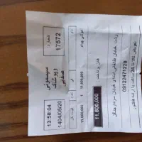 آغوشی۳حالته چیکو اصل‌ نو|کالسکه و لوازم جانبی|رشت, کوی غلام نیا|دیوار