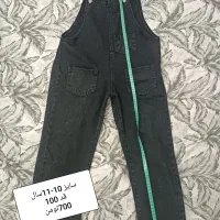 شلوار جین وکتان