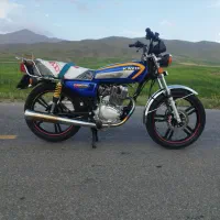 200 کویر