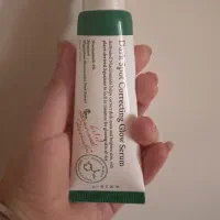 سرم ضد لک اکسیس وای روتین پوستی|آرایشی، بهداشتی، درمانی|کرج, شهرک جهان‌نما|دیوار
