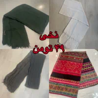 شال و روسری و کلاه واسکارف|لباس|تهران, مرزداران|دیوار