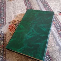 قرآن قدیمی با صفحات زرین کوب|کتاب و مجله مذهبی|تهران, ابوذر|دیوار