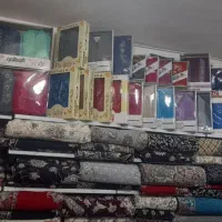 حوله