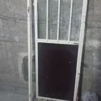 دروازه آهنی