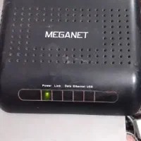 مودم وای فای مگانت