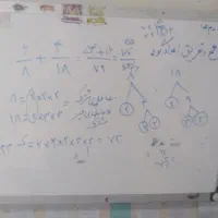 تدریس دروس ریاضی متوسطه اول به صورت خصوصی|خدمات آموزشی|یاسوج, |دیوار