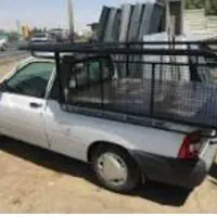 وانت بار