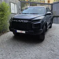 kmc t9