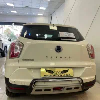 تیوولی ۲۰۱۷ الیت