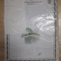 فروش فوری حج واجب تیرماه سال 85