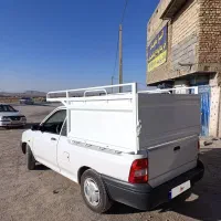 پرایدوانت