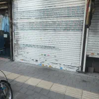 رهن و اجاره مغازه ۱۸ متری در افراسیابی