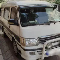 ون نارون ۸۷