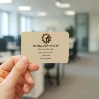 طراحی کارت ویزیت پوستر تبلیغات محصول لیبل و...|خدمات رایانه‌ای و موبایل|تهران, سبلان (لشگر)|دیوار