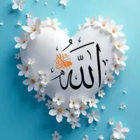 ختم قران / نماز / روزه