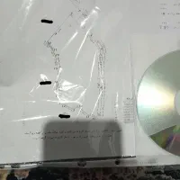 زمین-باغی