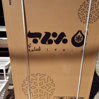 کولر پرتابل