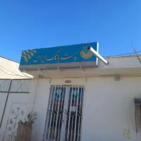 لوازم اداری  پیشخوان  تابلو  میز مدیریت